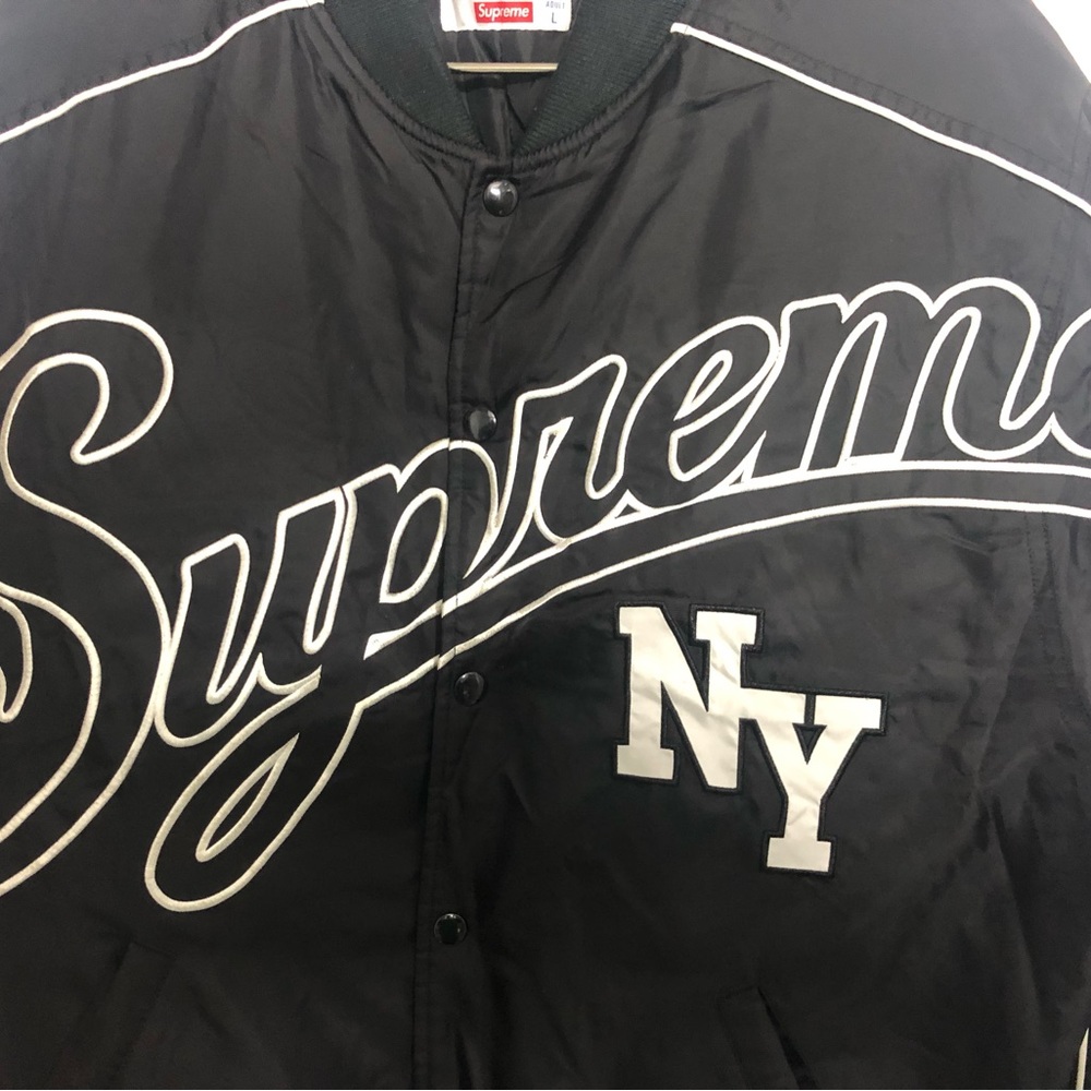 Supreme Contrast Script Varsity Jacket - Picture 2 of 12